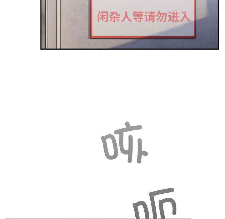 傻瓜病毒/傻傻病毒