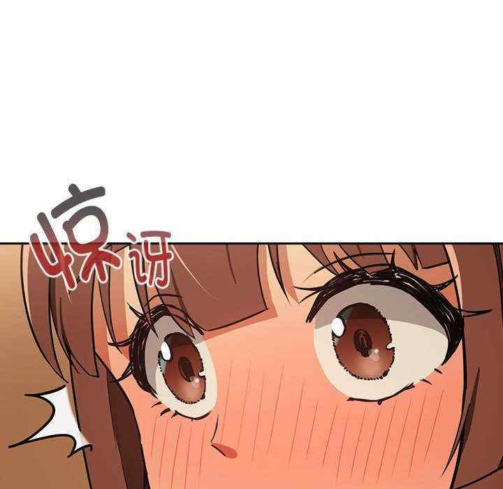 下班后的例行恋爱/下班后的秘密关系