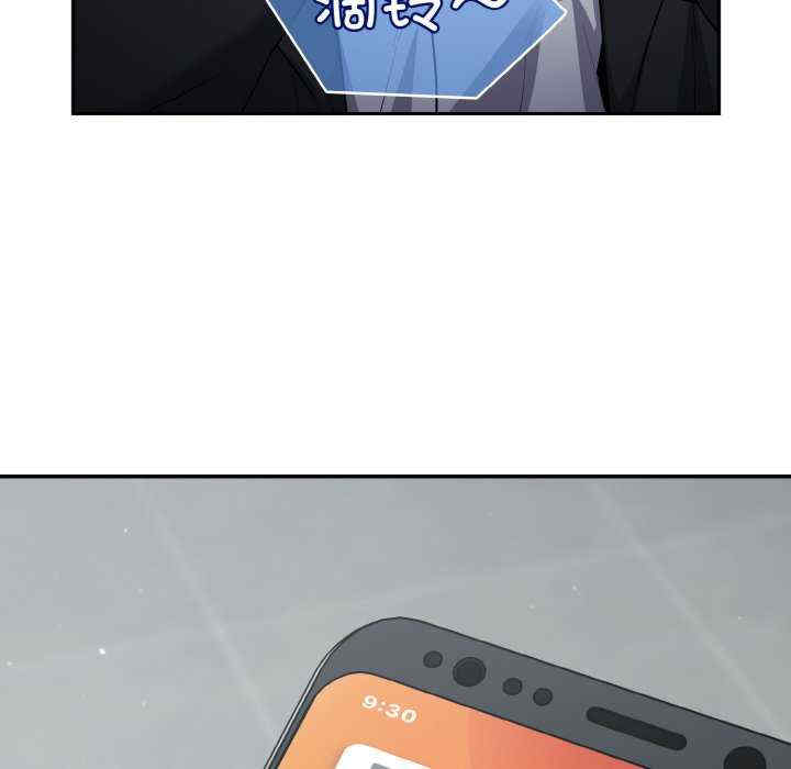 傻瓜病毒/傻傻病毒