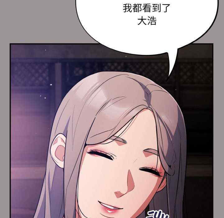 傻瓜病毒/傻傻病毒