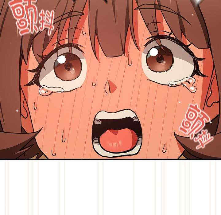 下班后的例行恋爱/下班后的秘密关系