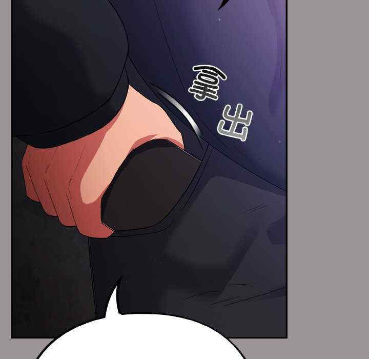 傻瓜病毒/傻傻病毒