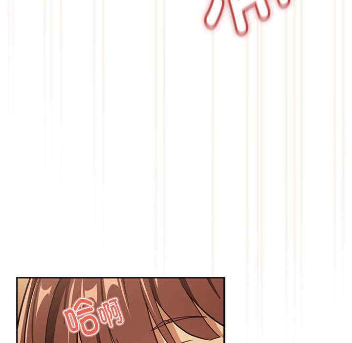 下班后的例行恋爱/下班后的秘密关系