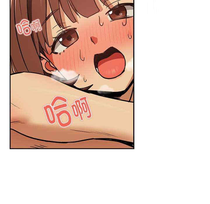 下班后的例行恋爱/下班后的秘密关系