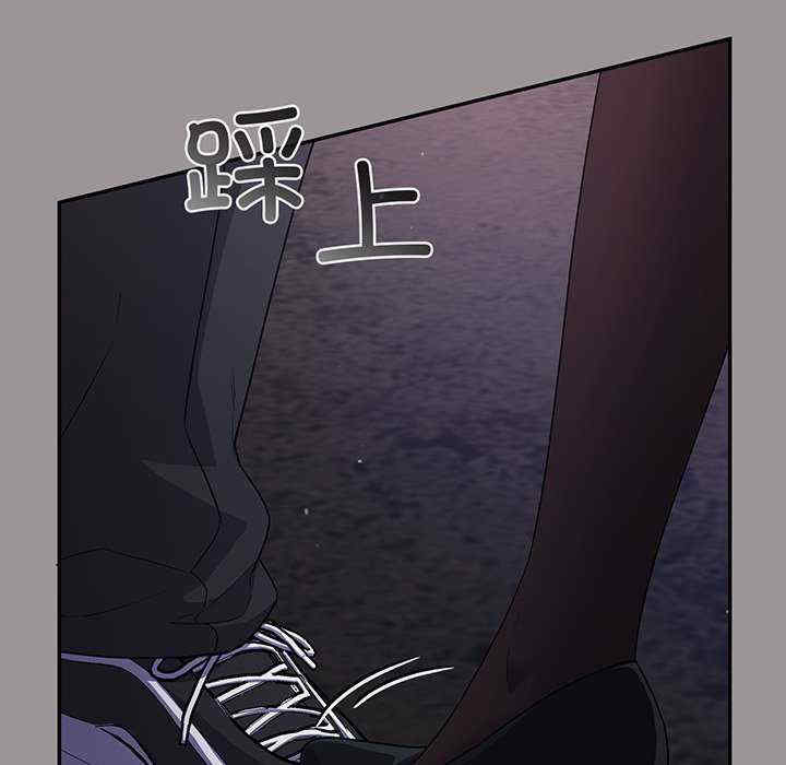 傻瓜病毒/傻傻病毒