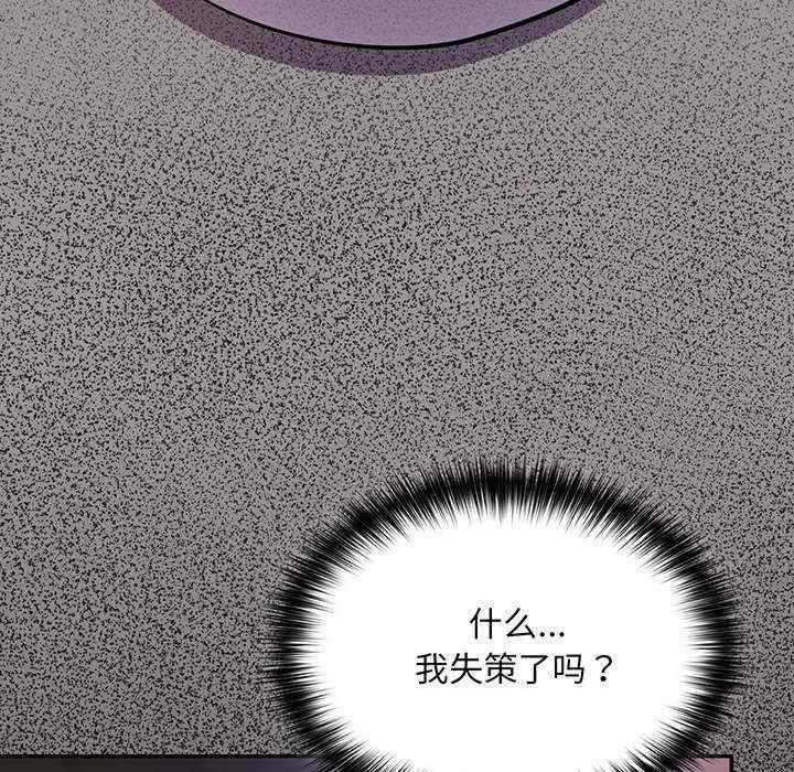 傻瓜病毒/傻傻病毒