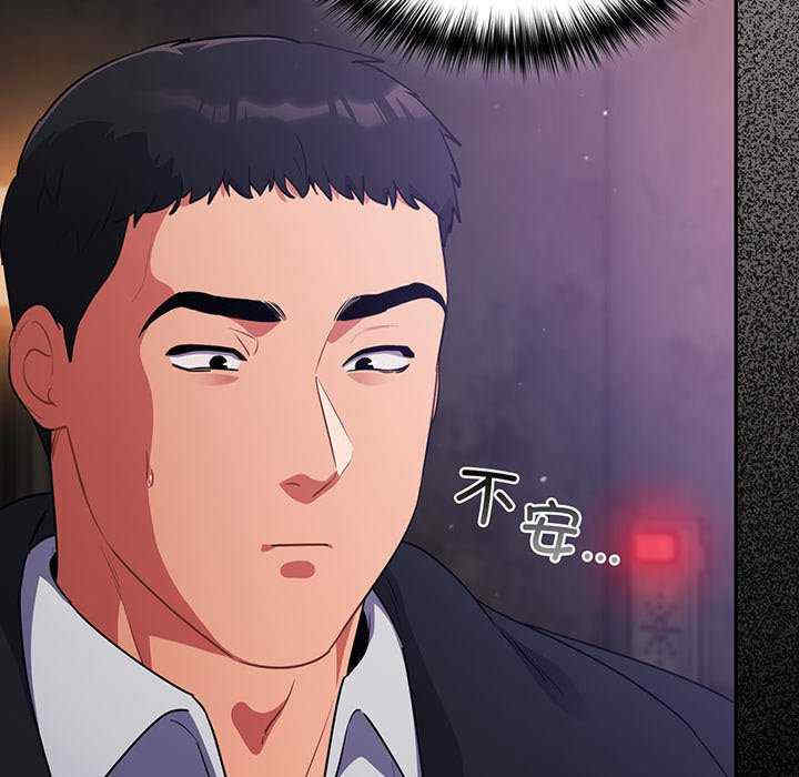 傻瓜病毒/傻傻病毒