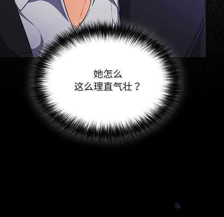 傻瓜病毒/傻傻病毒