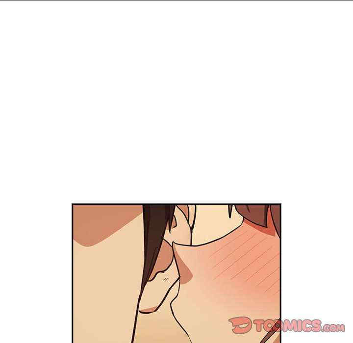 下班后的例行恋爱/下班后的秘密关系