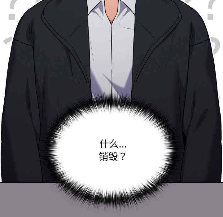 傻瓜病毒/傻傻病毒