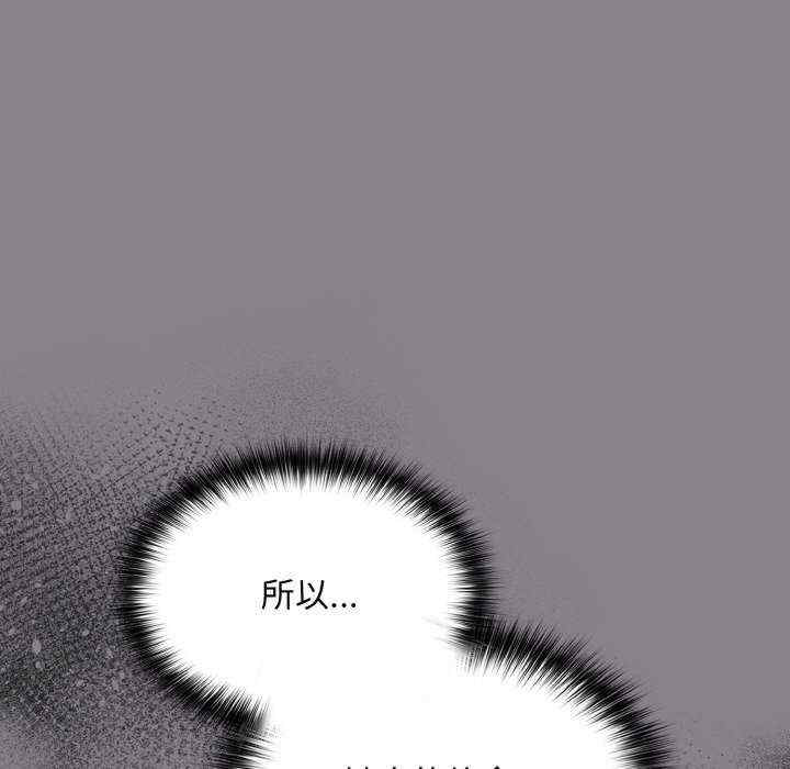 傻瓜病毒/傻傻病毒