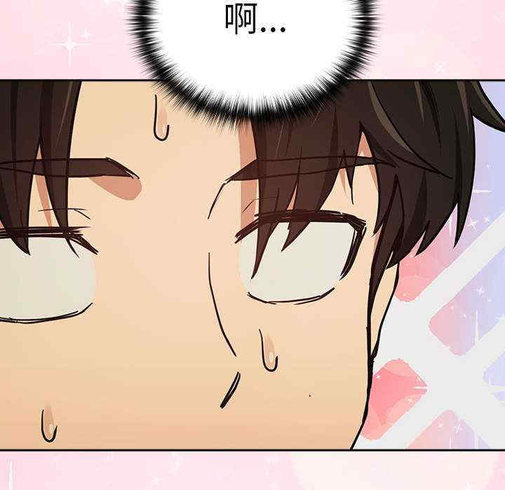 下班后的例行恋爱/下班后的秘密关系