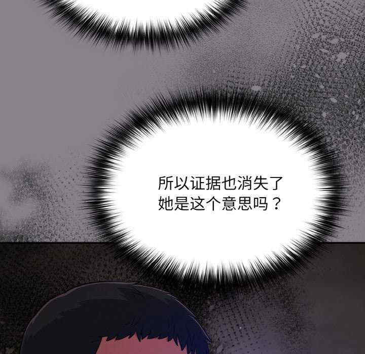 傻瓜病毒/傻傻病毒