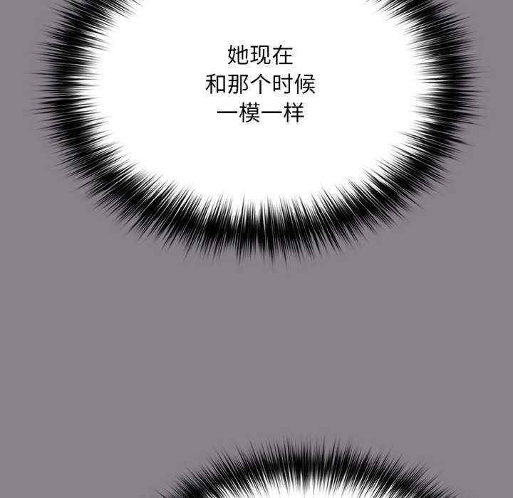 傻瓜病毒/傻傻病毒