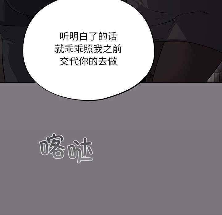 傻瓜病毒/傻傻病毒