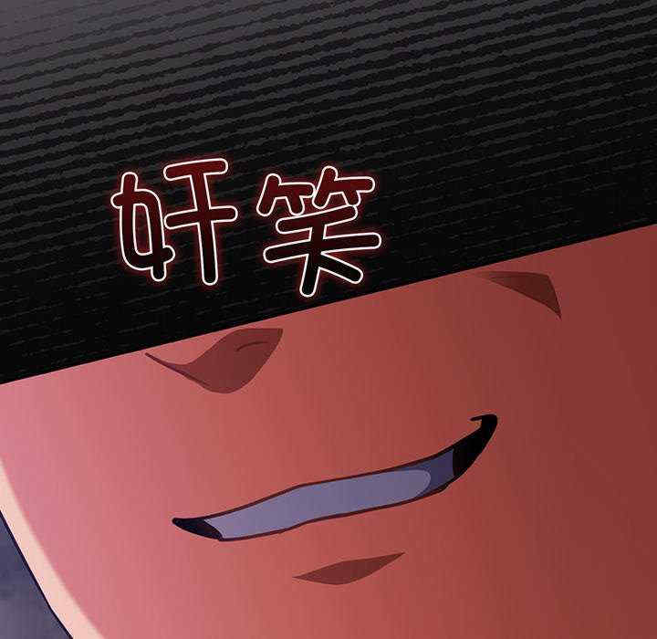 傻瓜病毒/傻傻病毒