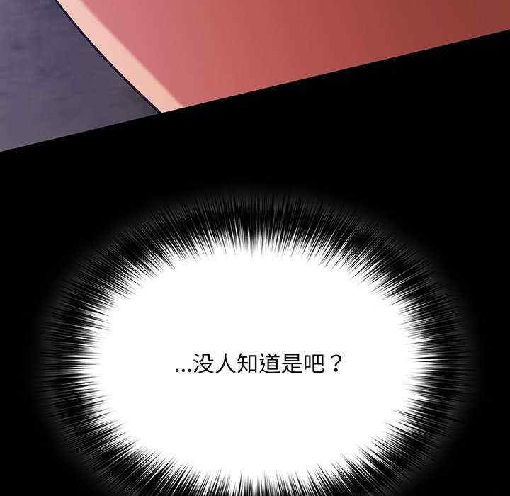 傻瓜病毒/傻傻病毒