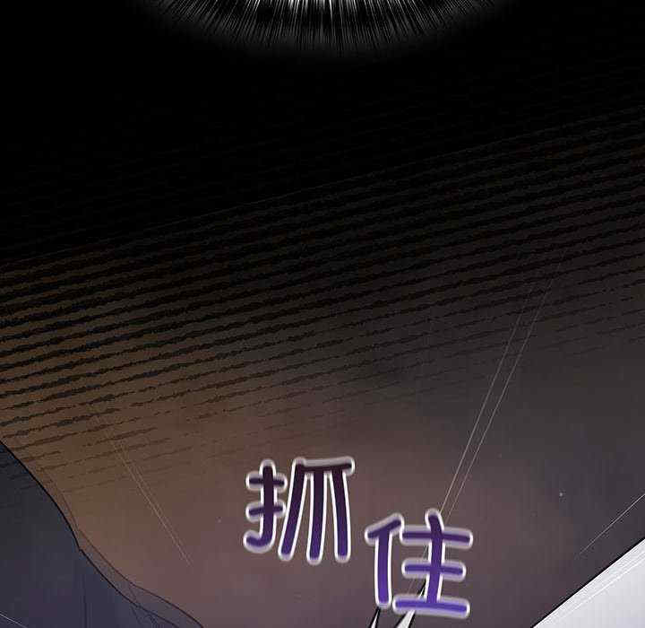 傻瓜病毒/傻傻病毒