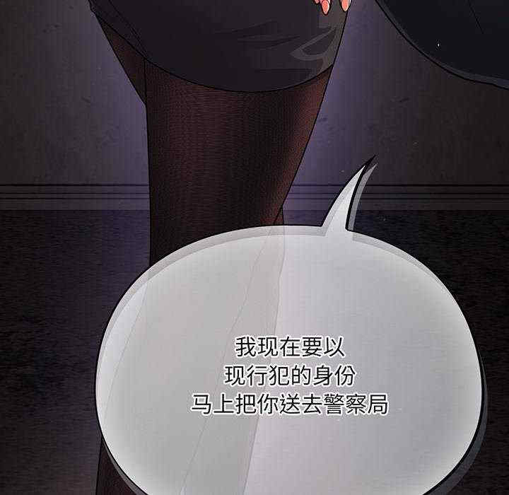 傻瓜病毒/傻傻病毒