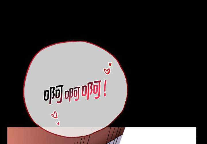 背叛的开始/完美妻子的背叛