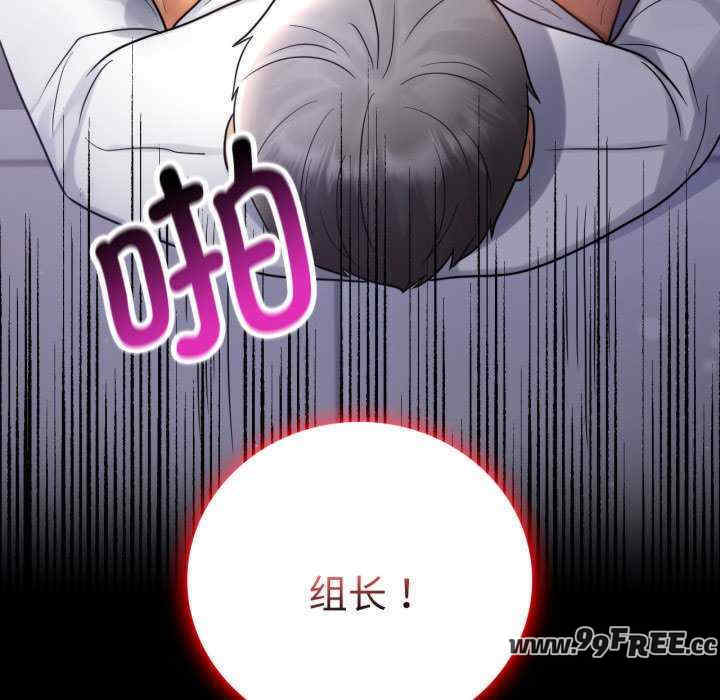 背叛的开始/完美妻子的背叛