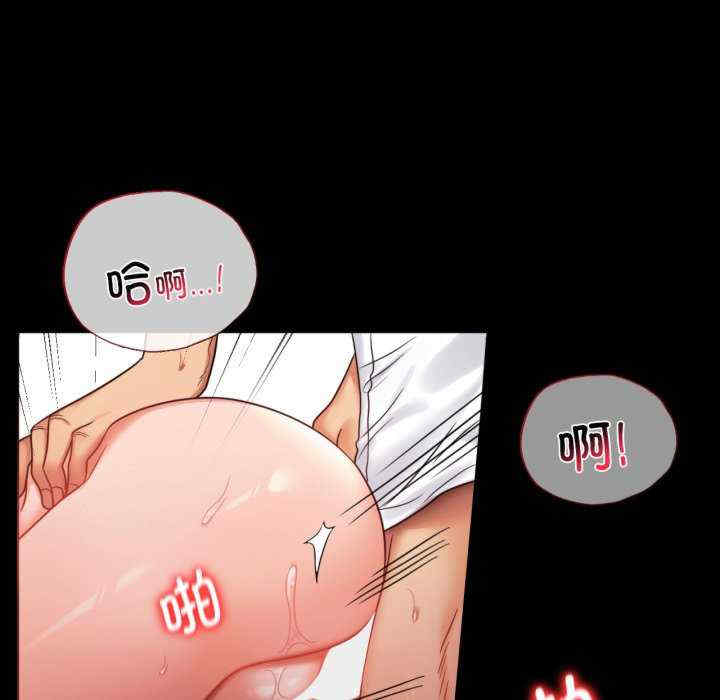 背叛的开始/完美妻子的背叛