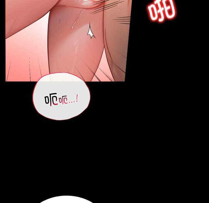 背叛的开始/完美妻子的背叛