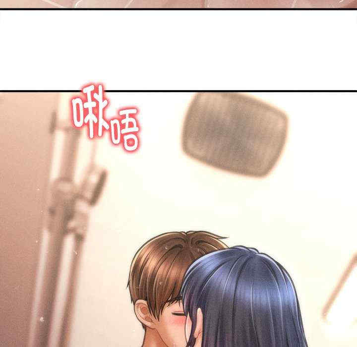 会长家的小儿子