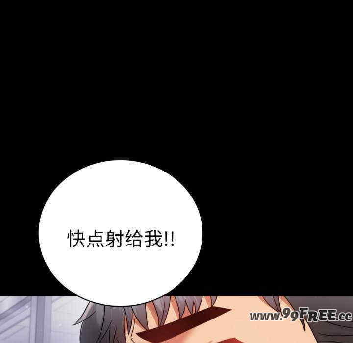 背叛的开始/完美妻子的背叛