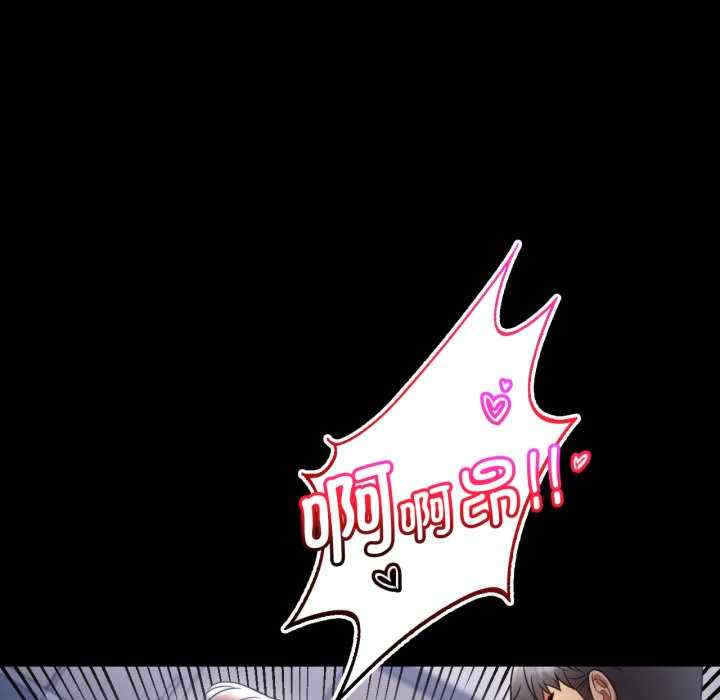 背叛的开始/完美妻子的背叛