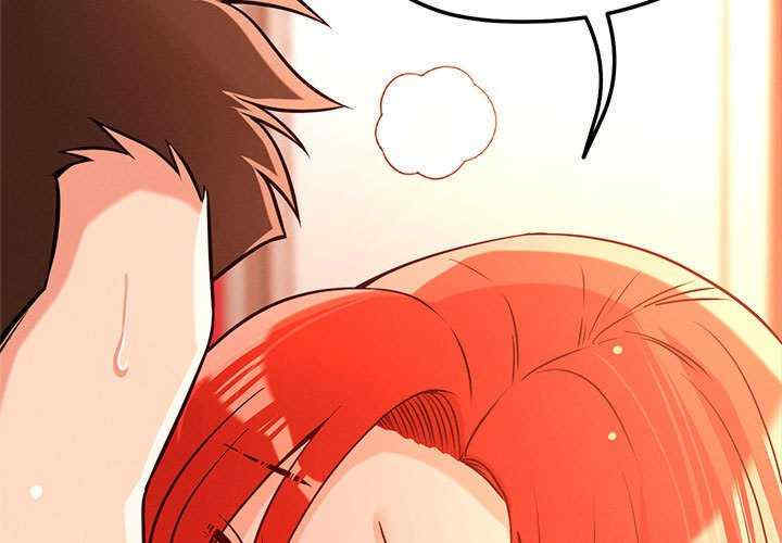 恋人未满/偶然发现我爱你