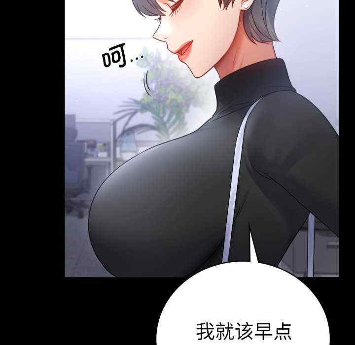 背叛的开始/完美妻子的背叛