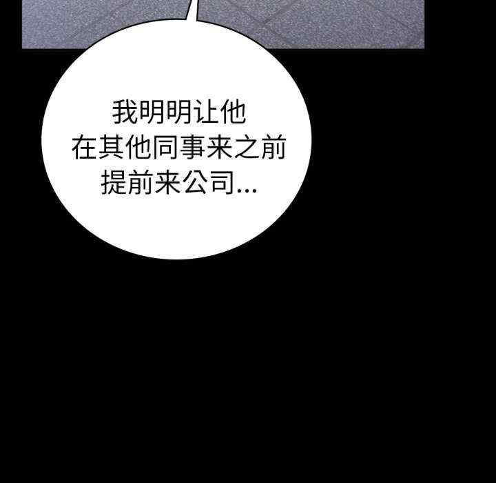 背叛的开始/完美妻子的背叛