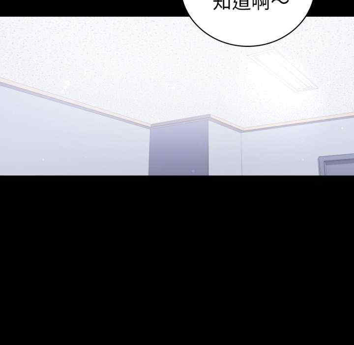 背叛的开始/完美妻子的背叛