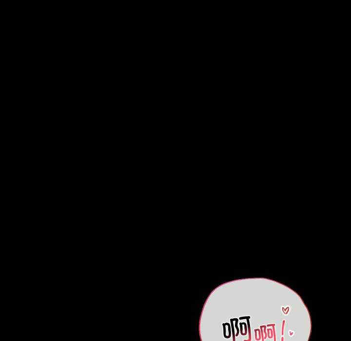 背叛的开始/完美妻子的背叛