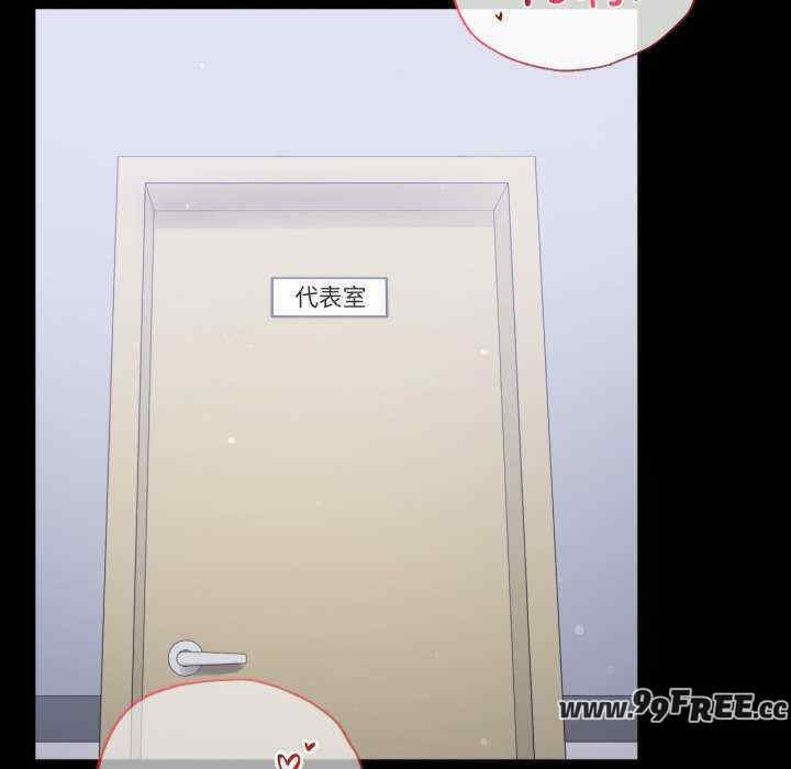 背叛的开始/完美妻子的背叛