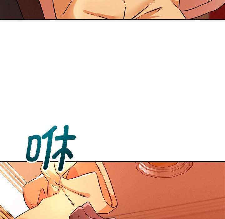 恋人未满/偶然发现我爱你