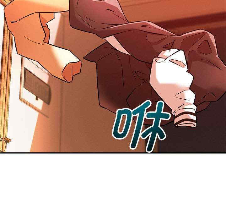 恋人未满/偶然发现我爱你