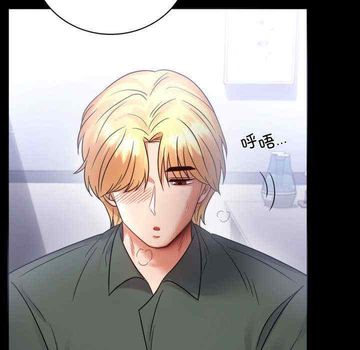 背叛的开始/完美妻子的背叛