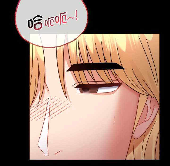 背叛的开始/完美妻子的背叛