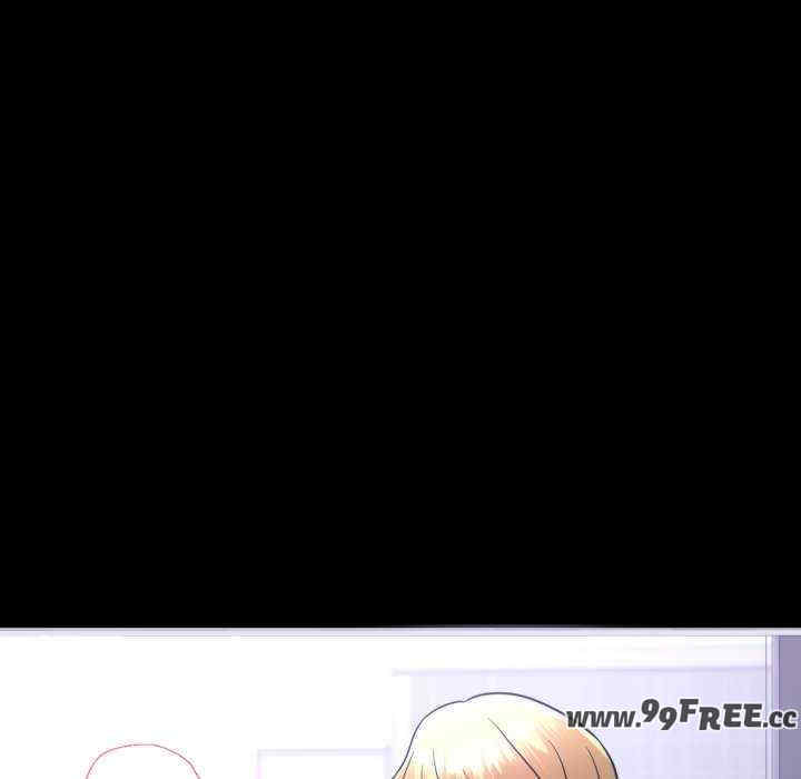 背叛的开始/完美妻子的背叛