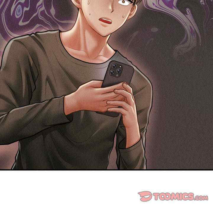 会长家的小儿子