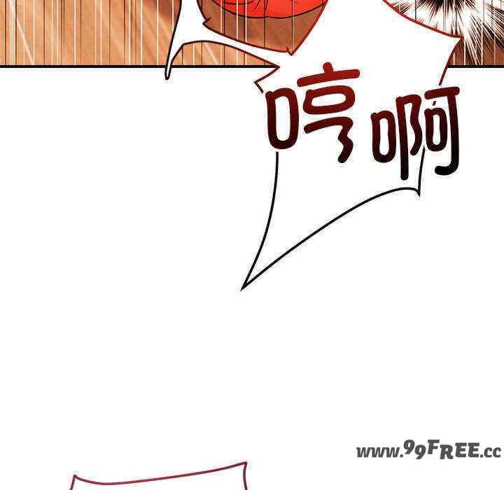 恋人未满/偶然发现我爱你