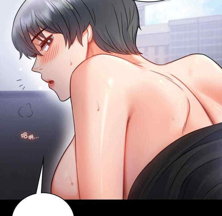 背叛的开始/完美妻子的背叛