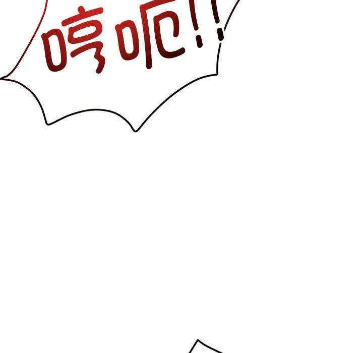 恋人未满/偶然发现我爱你