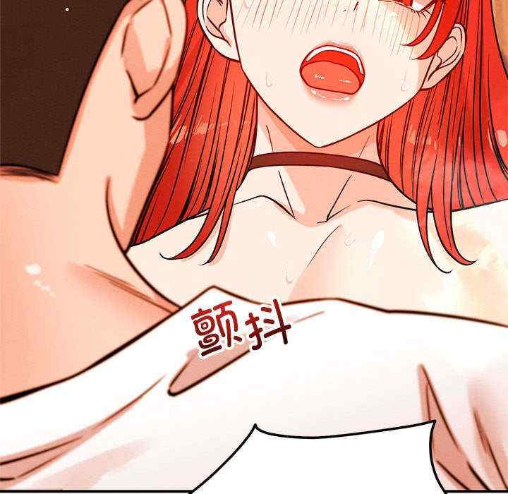 恋人未满/偶然发现我爱你