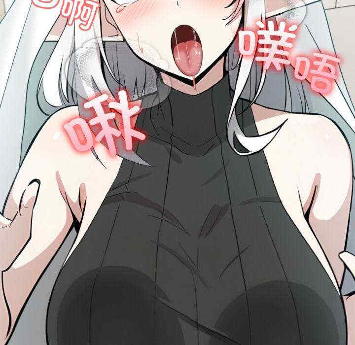 异世界骑士团长