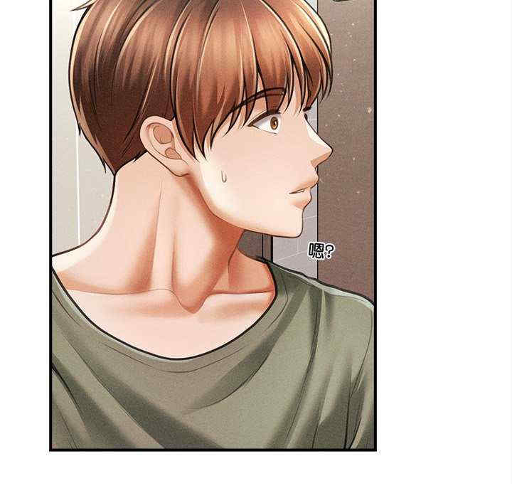 会长家的小儿子