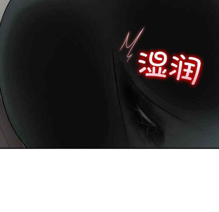 异世界骑士团长