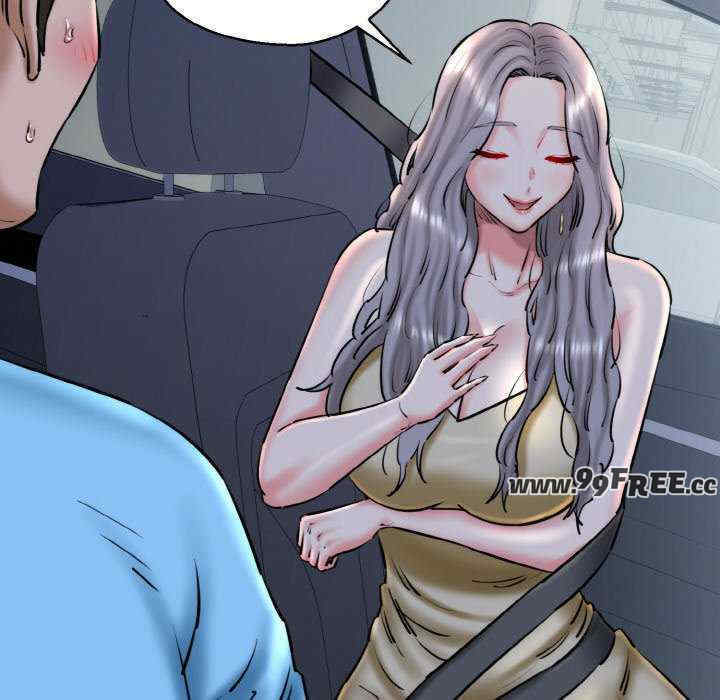 我的拉拉队宝贝/我的拉拉队美眉